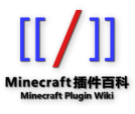 Minecraft插件百科